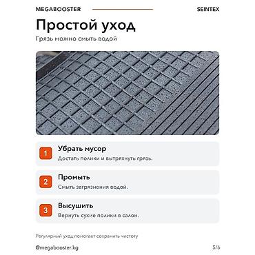 Аксессуары для салона: Полики Seintex в салон Li Auto L7 Рестайлинг Резиновые полики Seintex — 5