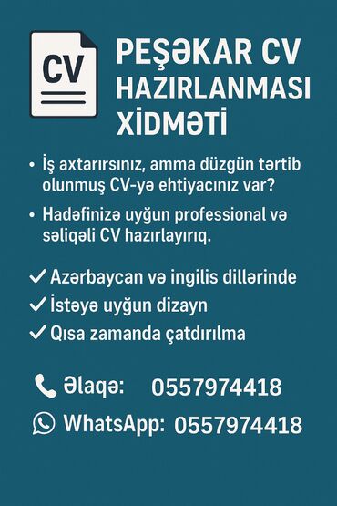 gunluk is elanları: Ofis menecer, katib tələb olunur