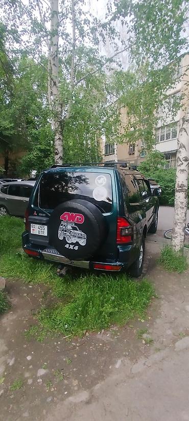 pajero 4: Mitsubishi Pajero: 2002 г., 3.2 л, Автомат, Дизель, Внедорожник — 8