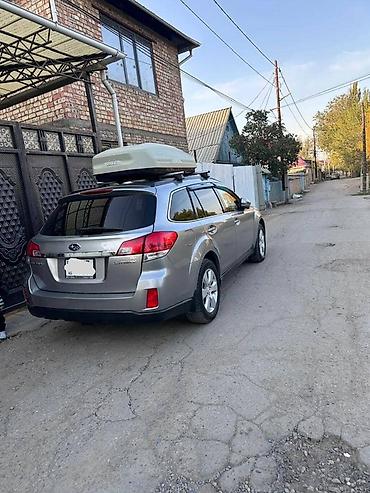 outback 2005: Subaru Outback: 2010 г., 2.5 л, Вариатор, Бензин, Универсал — 4