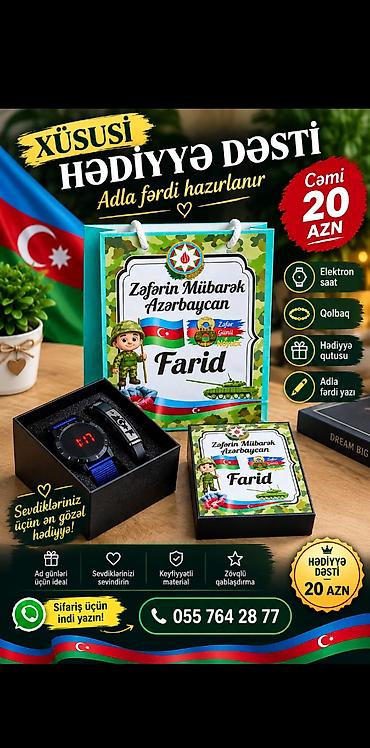 Fərqli zövqlərə uyğun 2 növ xüsusi hədiyyə təqdim olunur. 1) Adla