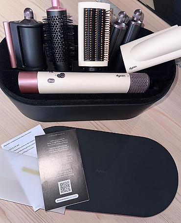 Чачка кам көрүү: Мультистайлер Dyson, Тармалдоо үчүн — 1