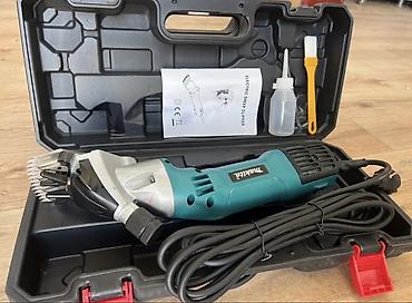 Животные: Профессиональная машинка для стрижки овец Makita (Professional Sheep — 1