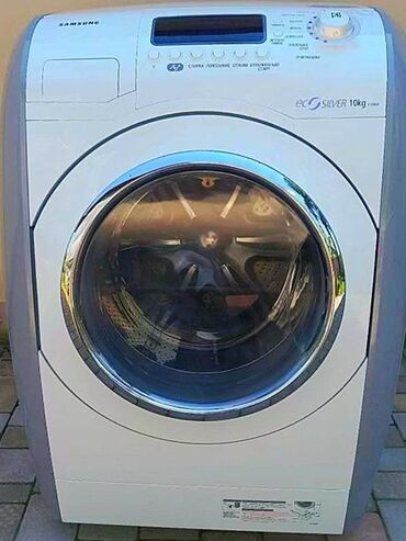 Холодильники: Samsung eco Silver 10kg в идеально состоянии m.Hazi Aslanov возможна