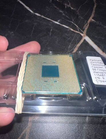 планшет таб а: Процессор, Б/у, AMD Ryzen 5, 6 ядер, Для ПК