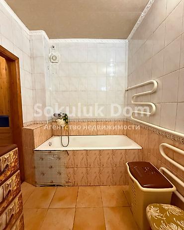 Продажа коттеджей и домов: 🏠Продается дом в г. Шопоков 🟡 Комнаты: 3 🟡 Участок: 5,16 соток 🟡 — 15