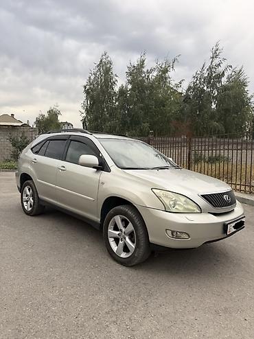 rx 2017: Lexus RX: 2003 г., 3 л, Автомат, Бензин, Кроссовер — 2