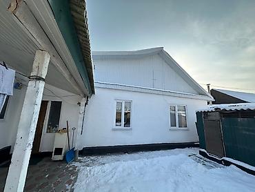 Продажа коттеджей и домов: 🏠 Продаётся уютный частный дом + готовый квартирный бизнес 🌳 📍 Район — 20