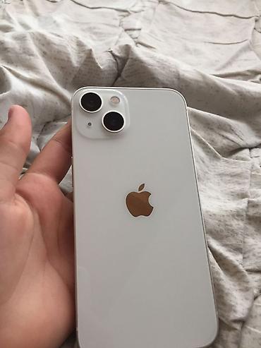 старые ноутбуки hp: IPhone 13, Б/у, 128 ГБ, Белый, Зарядное устройство, Защитное стекло, Чехол, 75 % — 1