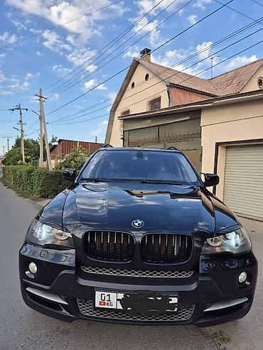 ява 350: BMW X5: 2007 г., 3 л, Автомат, Бензин, Внедорожник — 4