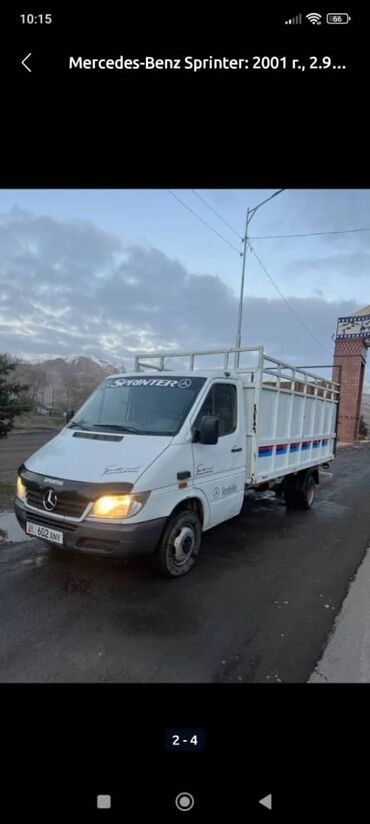 car rental: Портер, Переезд, перевозка мебели, По городу, с грузчиком