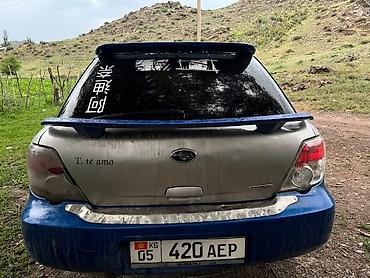 subara impreza: Subaru Impreza: 2005 г., 2 л, Автомат, Универсал — 4