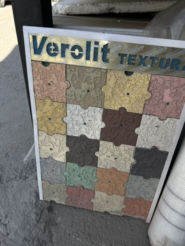 плиты битонные: Образцы фактурной декоративной штукатурки Verolit TEXTURA -