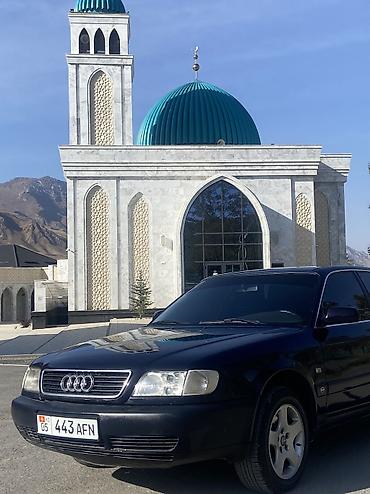 fit 1 5: Audi A6: 1995 г., 2.6 л, Механика, Бензин, Седан — 2