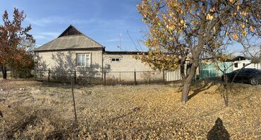 квартира жилой дом: Дом, 49 м², 3 комнаты, Собственник, Старый ремонт at lalafo.kg квартира жилой дом: Дом, 49 м², 3 комнаты, Собственник, Старый ремонт