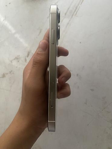 очки ии: IPhone 14 Pro, Б/у, 128 ГБ, Серебристый — 3