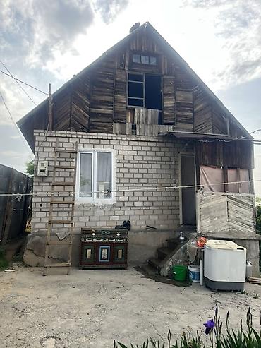 Продажа коттеджей и домов: Земельный участок с домом (индивидуальное жилищное строительство) — 4