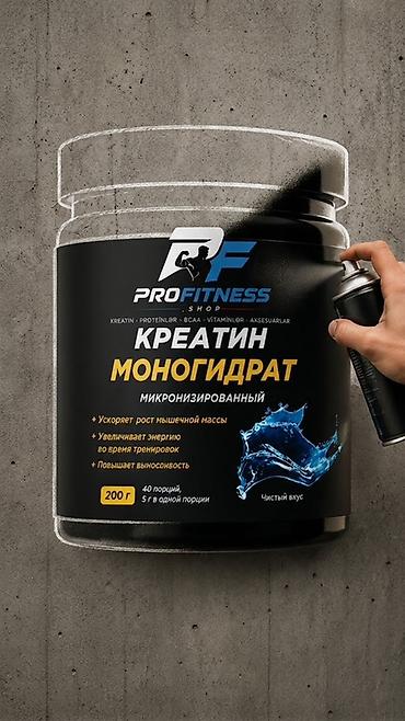 eheim: İdmançı üçün Kreatin Monohidrat (Primekraft) – Əsl Güc və Enerji! — 3