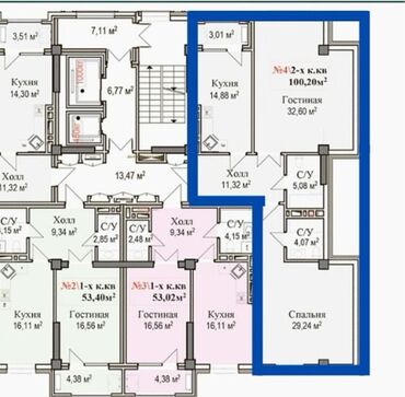 сокулук квартира куплю: 2 комнаты, 100 м², Элитка, 5 этаж, ПСО (под самоотделку)