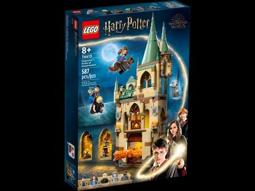 Игрушки: Lego Harry Potter 🤓 76413 Хогвартс™: Выручай-комната🕍 рекомендованный