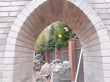 Каменщики, кладчики: Каменщик. Больше 6 лет опыта — 6