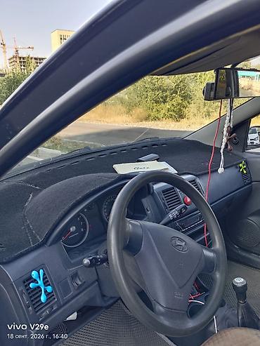 ql 380: Hyundai Getz: 2006 г., 1.4 л, Механика, Бензин, Хэтчбэк — 9