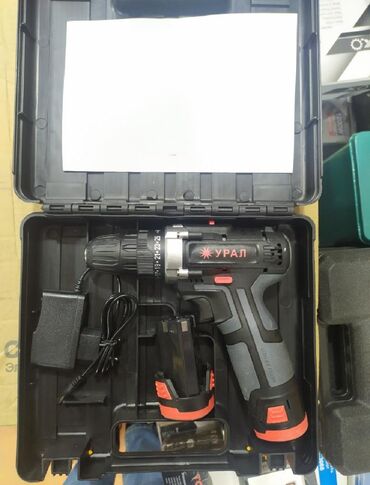 multi tool: Drel Yeni Keyfiyyətli Ural 12 vatt təmiz Argenal ünvan koroglu
