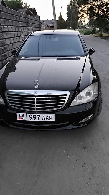devo matiz: Mercedes-Benz S-Class: 2007 г., 3.5 л, Автомат, Бензин, Седан — 5