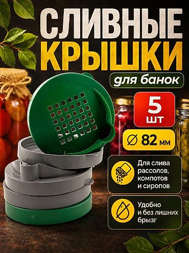 фотографа: Инфографика для Wildberries и объявлений | Дизайн карточек товара или — 4