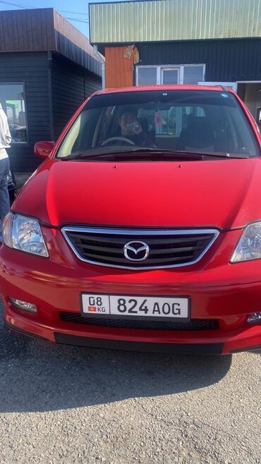 кудайберген авто: Mazda 3 MPS: 2001 г., 2 л, Автомат, Бензин, Вэн/Минивэн