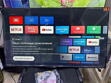 Телевизоры: Телевизор TCL 43V6B Ultra HD (4K) LED-телевизор 43" TCL 43V6B — 4
