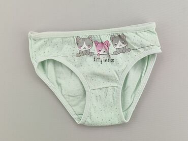 Panties: Panties, condition - Ideal
