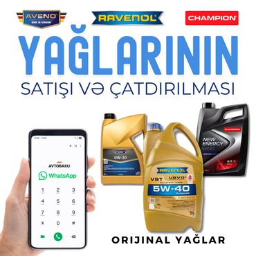 suretler qutusu yagi: Hörmətli avtomobil sahiblərinin nəzərinə. Bir neçə dünya markası olan