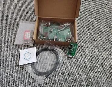 cena bioptron lampe zepter: UPA PROGRAMATOR | Novo Full pakovanje! ! ! ! — 5