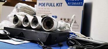 Rasveta: Kamera.Video nadzor 4kam.10mpx WIFI P2P PTZ SOLARNE HARDDISK. AKCIJA — 1