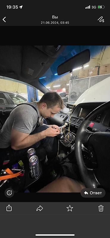 СТО, ремонт транспорта: Услуги автоэлектрика, с выездом — 16