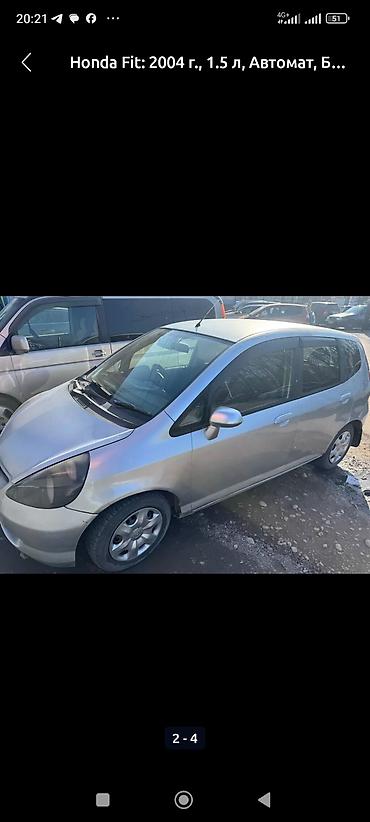 фит падон: Honda Fit: 2004 г., 1.3 л, Вариатор, Бензин, Хэтчбэк — 4