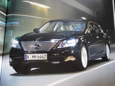 Knjige i stripovi: Casopis: Fashion Avenue,veliki forma oko 50 cm.,malo ostecen u donjem — 14