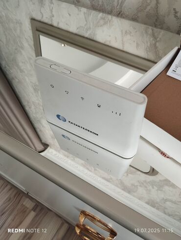 стралный бу: Продаю wifi