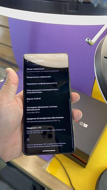 Asus: Asus ROG Phone, Б/у, 512 ГБ, 2 SIM — 13