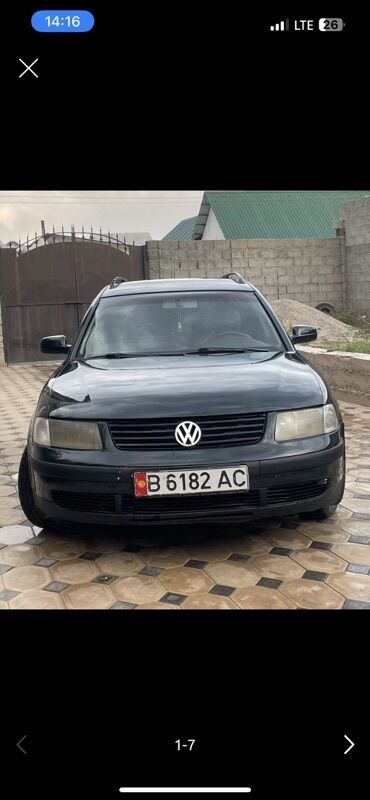 обмен машинами с доплатой: Volkswagen Passat: 2000 г., 2 л, Механика, Бензин, Универсал