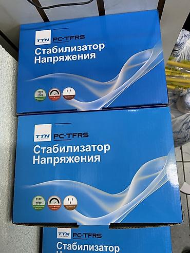 Стабилизатор напряжения, Однофазные at lalafo.kg Стабилизатор напряжения, Однофазные