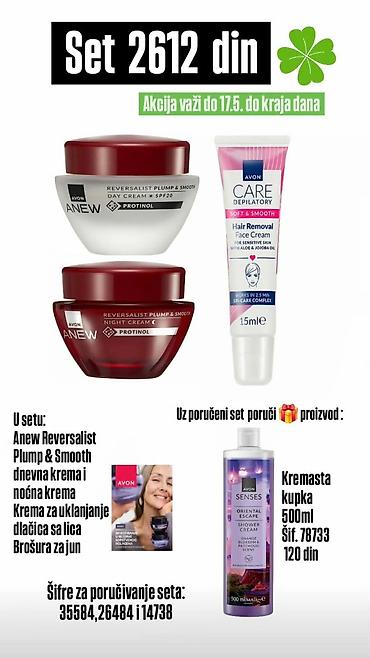 Parfemi: Parfemi na lalafo.rs — 16 Parfemi: Parfemi — 16