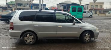 автомобиль fit: Honda Odyssey: 1999 г., 2.3 л, Автомат, Газ, Минивэн