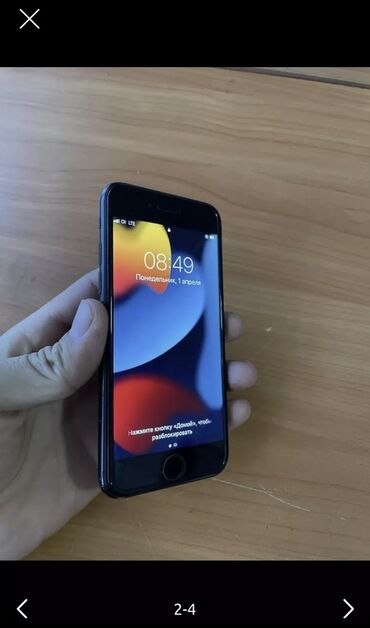 Apple iPhone: IPhone 7, Черный, Наушники, Зарядное устройство, Защитное стекло, 77 %