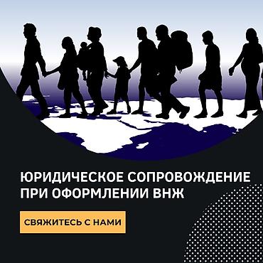пакеты вакуумные: Юридические услуги | Административное право, Гражданское право, Земельное право | Консультация, Аутсорсинг — 1