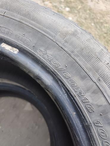 Шины и диски: Шины 235 / 60 / R 16, Лето, Б/у, Пара, Легковые, Nexen — 4
