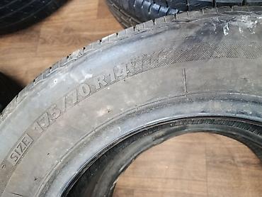 шины 175 70 r14: Шины 175 / 70 / R 14, Лето, Б/у, Пара, Легковые, Япония, Bridgestone — 4