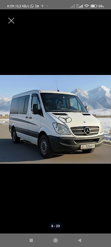 бортер: Легкий грузовик, Mercedes-Benz, Стандарт, Б/у — 1