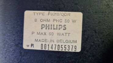 philips fb 565: Philips Type f9218 Zvucnici ispravni sve raddi kako treba stanje